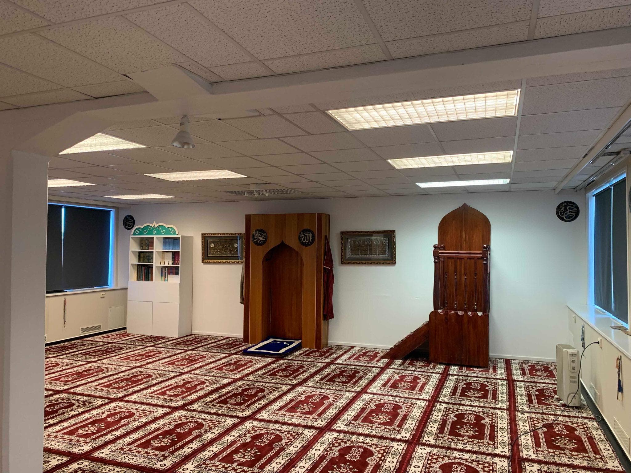 Norwegian Uyghur Islamic Cultural Center community